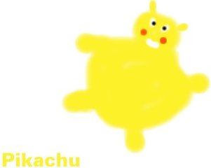 Pika.jpg (4330 octets)